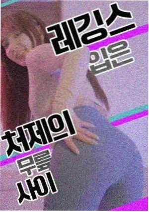苍兰诀