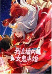 萤火之森
